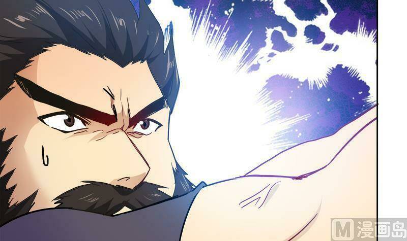 Địa Phủ Hỗn Giang Long: Chapter 57