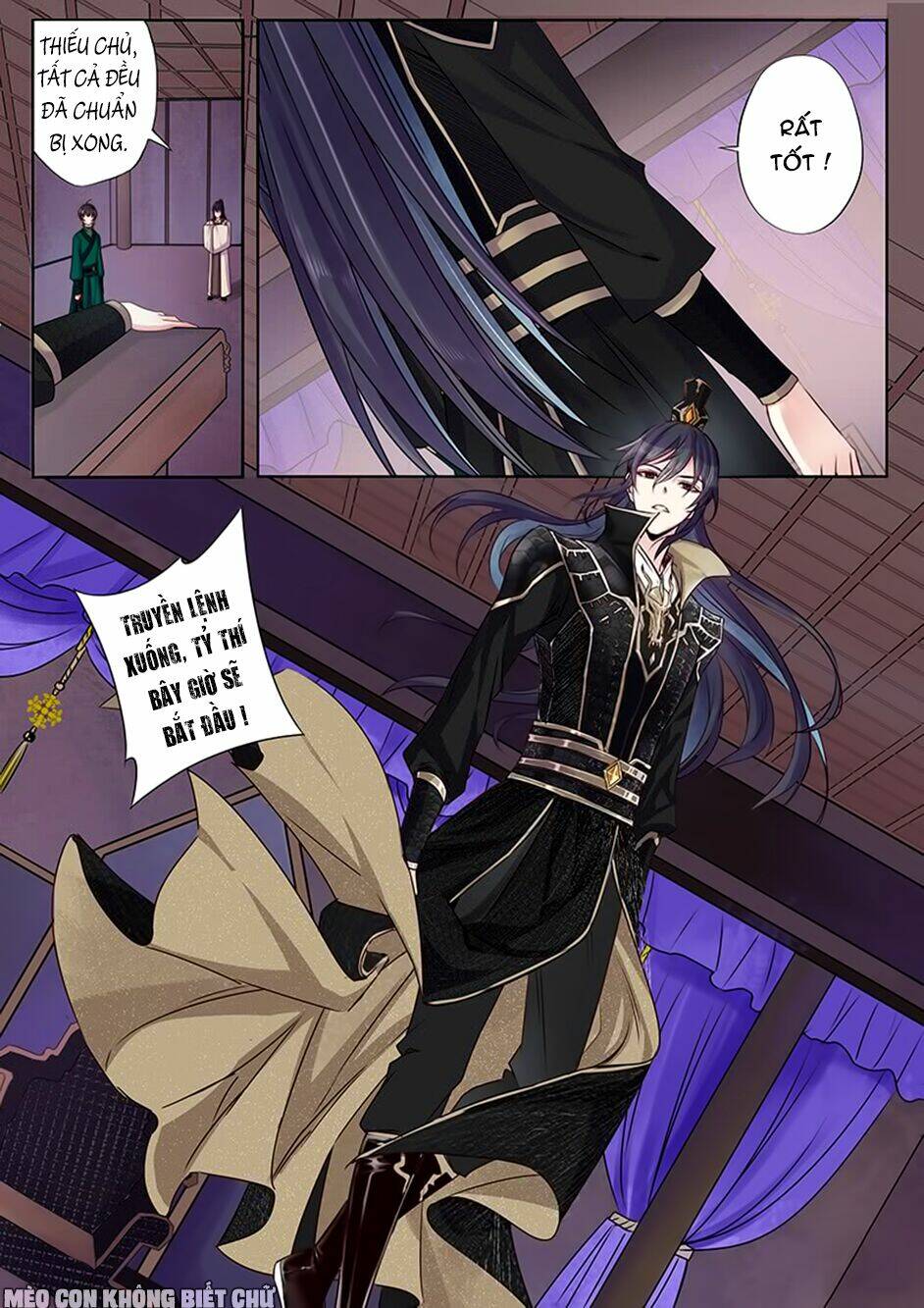 Dạ Ma Lục: Chapter 30