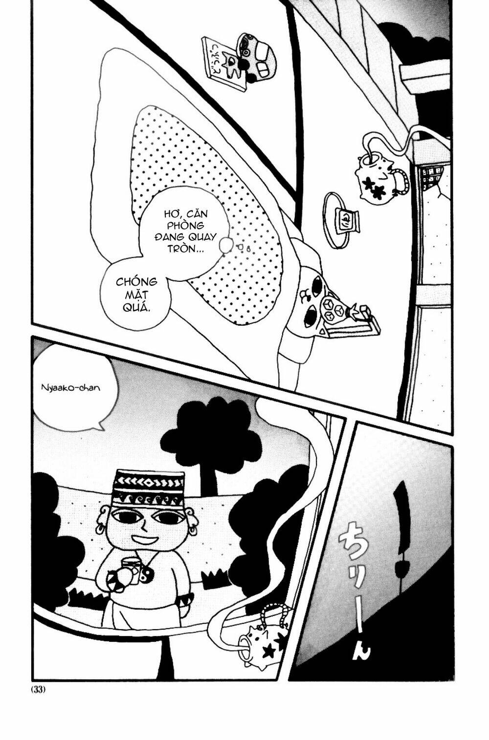 Nekojiru Udon: Chapter 4