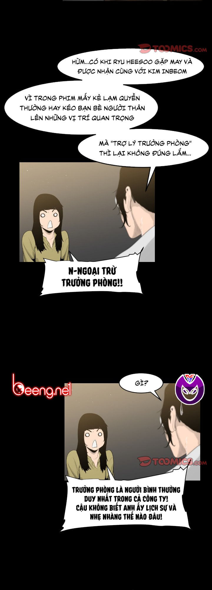 Tong Edge: Chapter 15