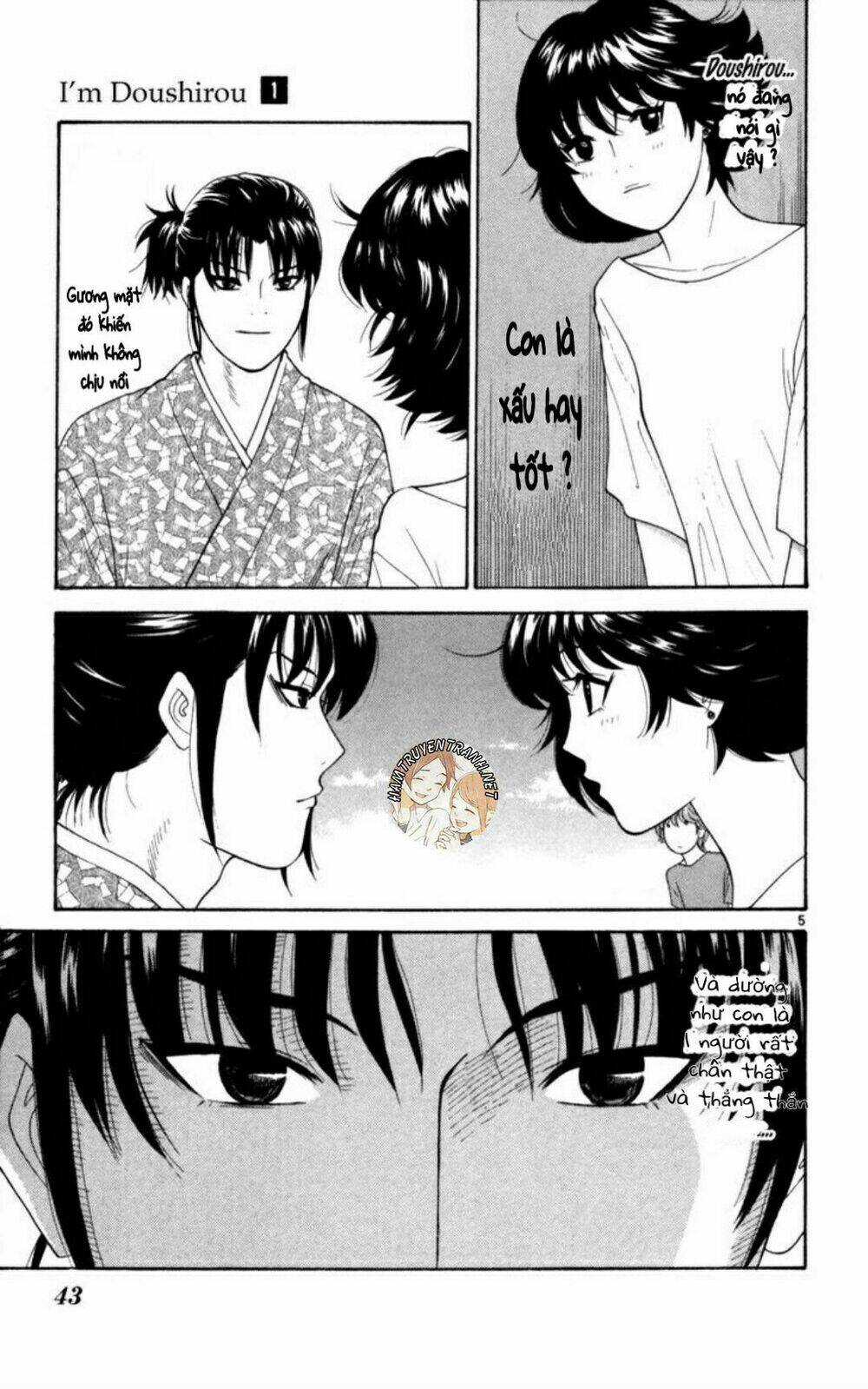 Doushirou De Gozaru: Chapter 2