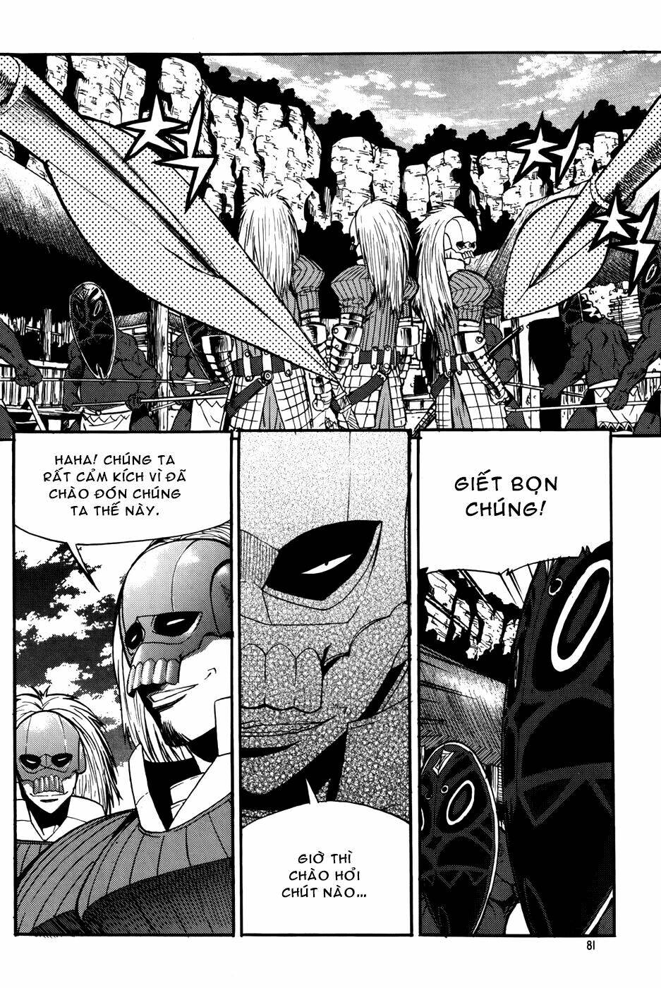 Legend Of Tyr: Chapter 45