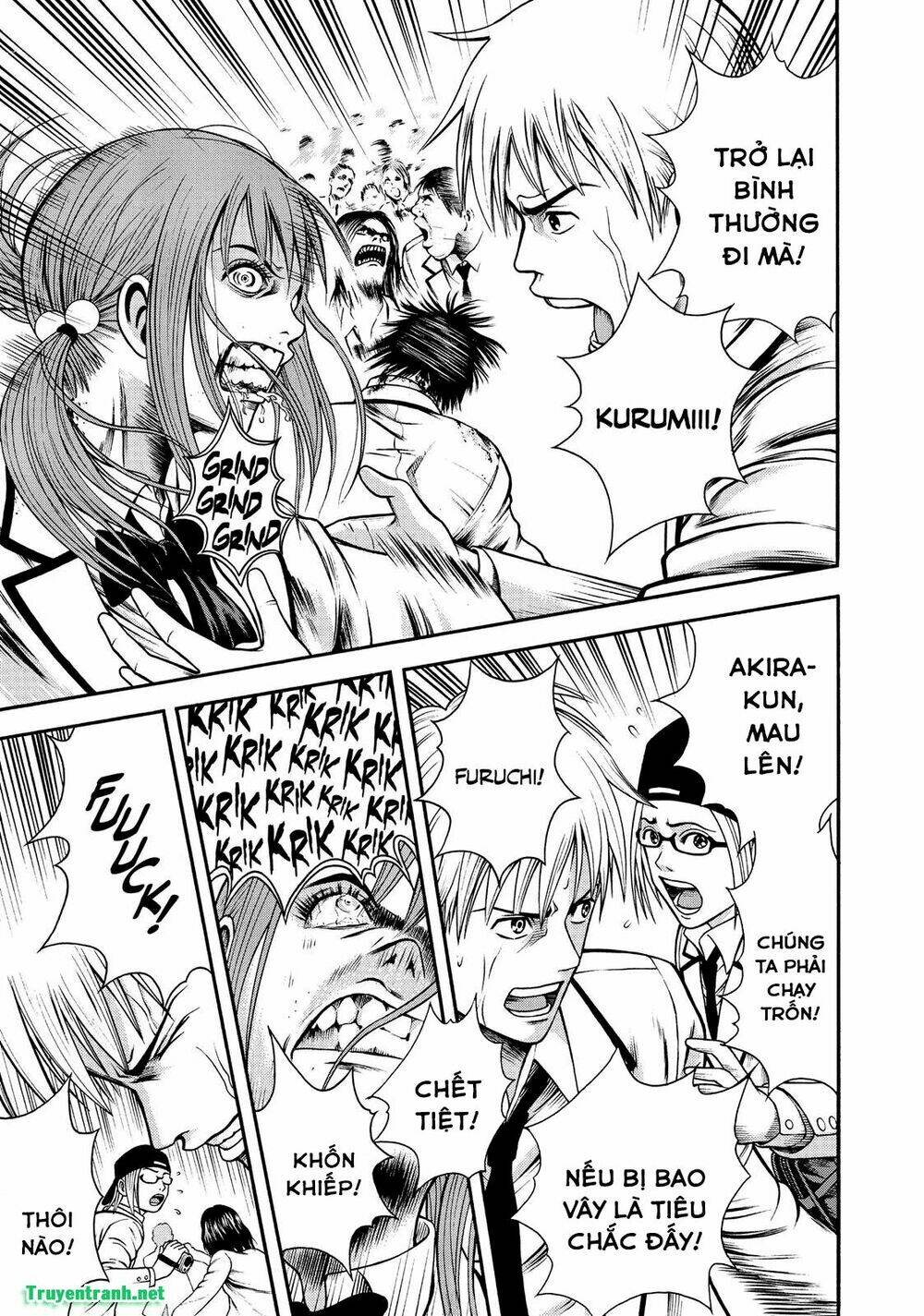 Igai - The Play Dead/Alive: Chapter 2.1