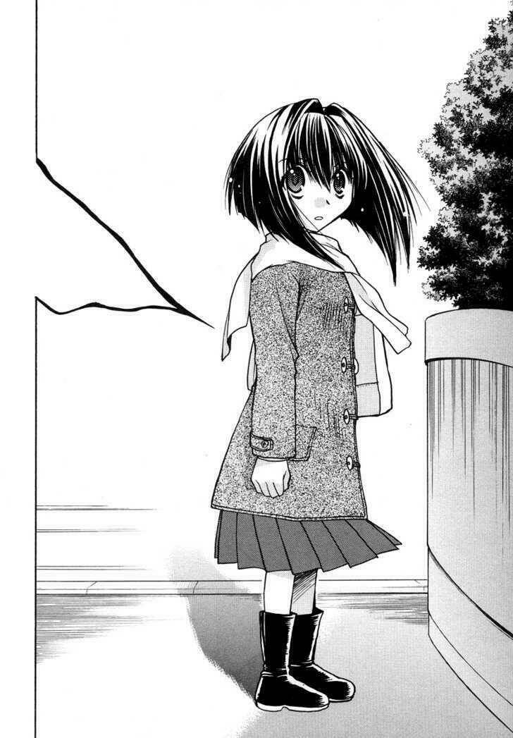 Little Vampire: Chapter 23