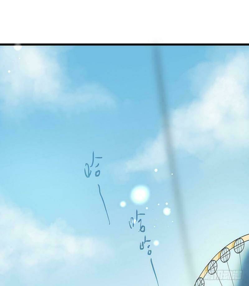 Chào Buổi Sáng, Ức Vạn Manh Thê: Chapter 8