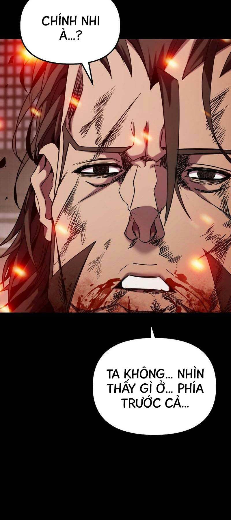 Đông Phương Bất Bại: Chapter 13