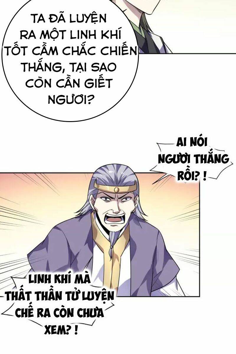 Nghịch Thiên Đại Thần: Chapter 76