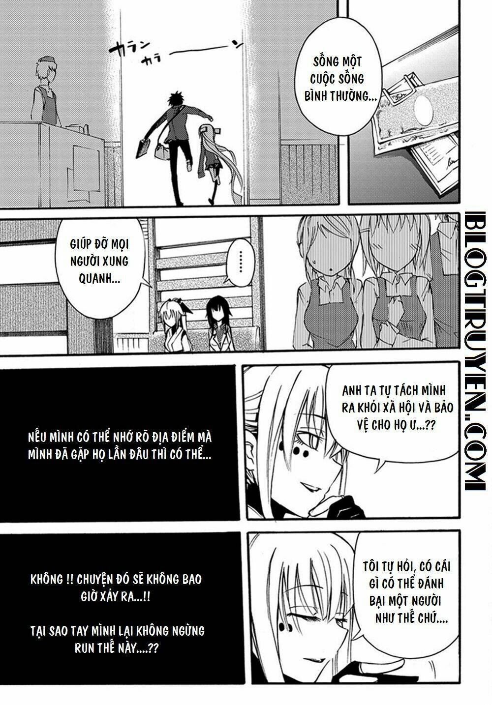 Suashi No Meteorite: Chapter 11