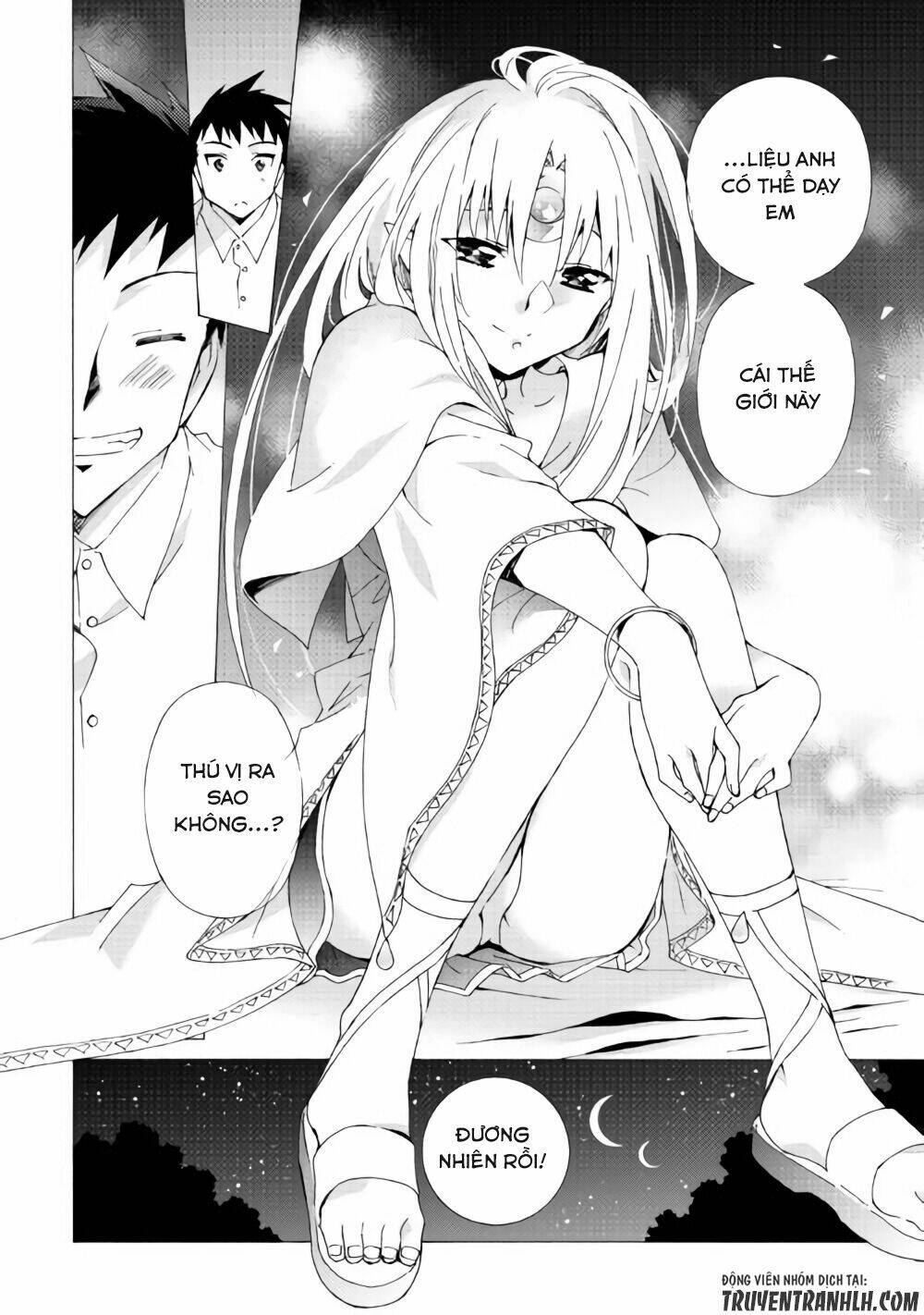 Argate Online: Chapter 12
