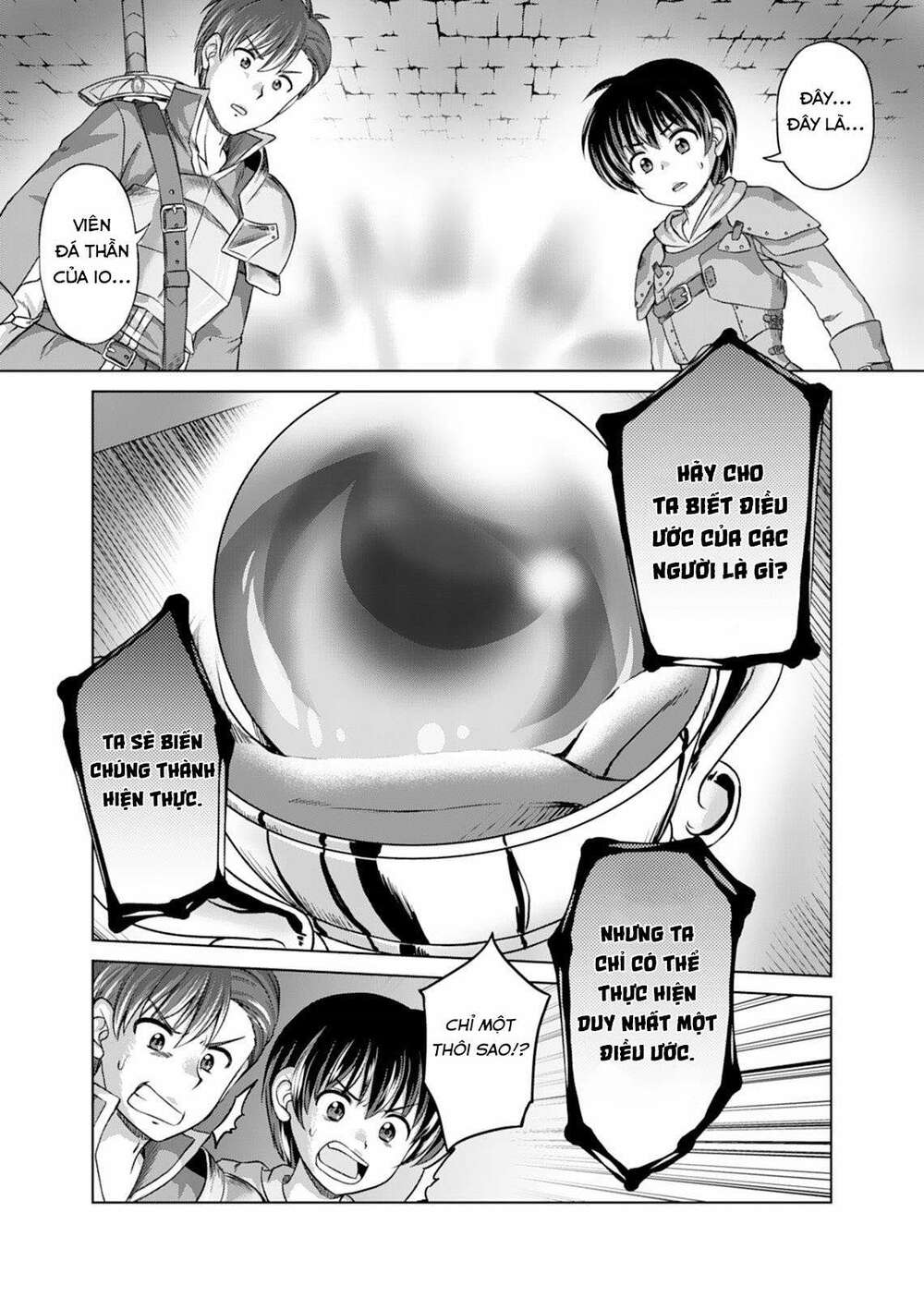 Itsu Made Mo Kawaiku Shi Teruto Omou Na Yo! ～Hijiriishini Negattara～: Chapter 1
