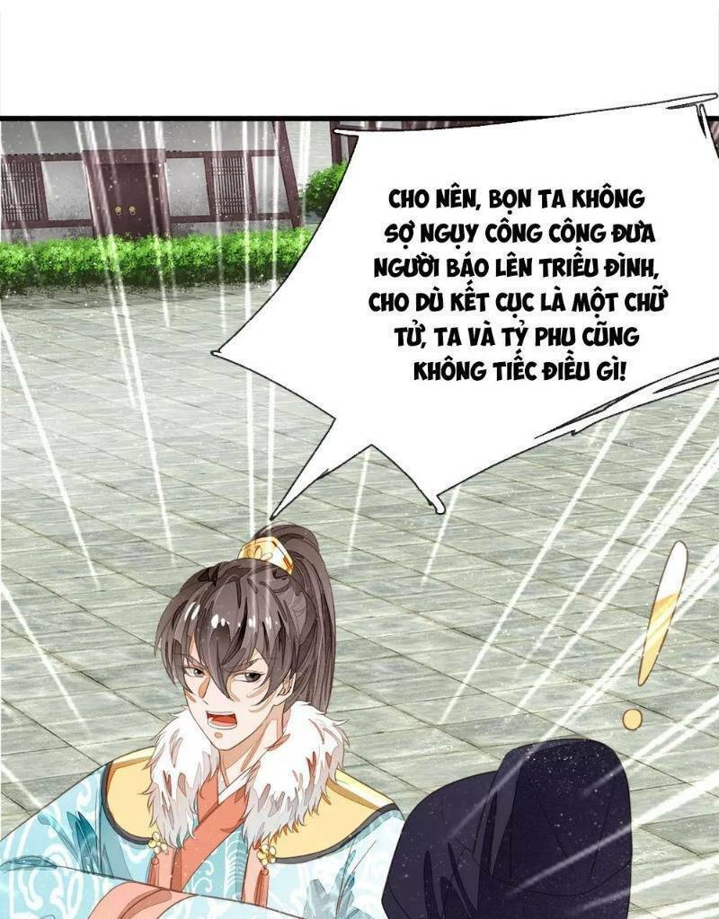 Đệ Nhất Hoàn Khố: Chapter 71