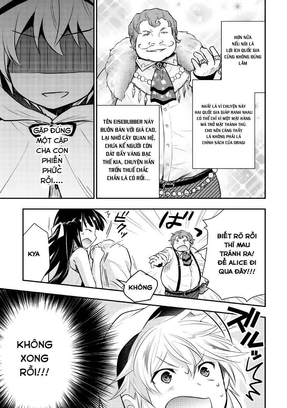 Tensei Ouji Wa Daraketai: Chapter 9