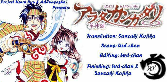 Huyền thoại Arata: Chapter 24