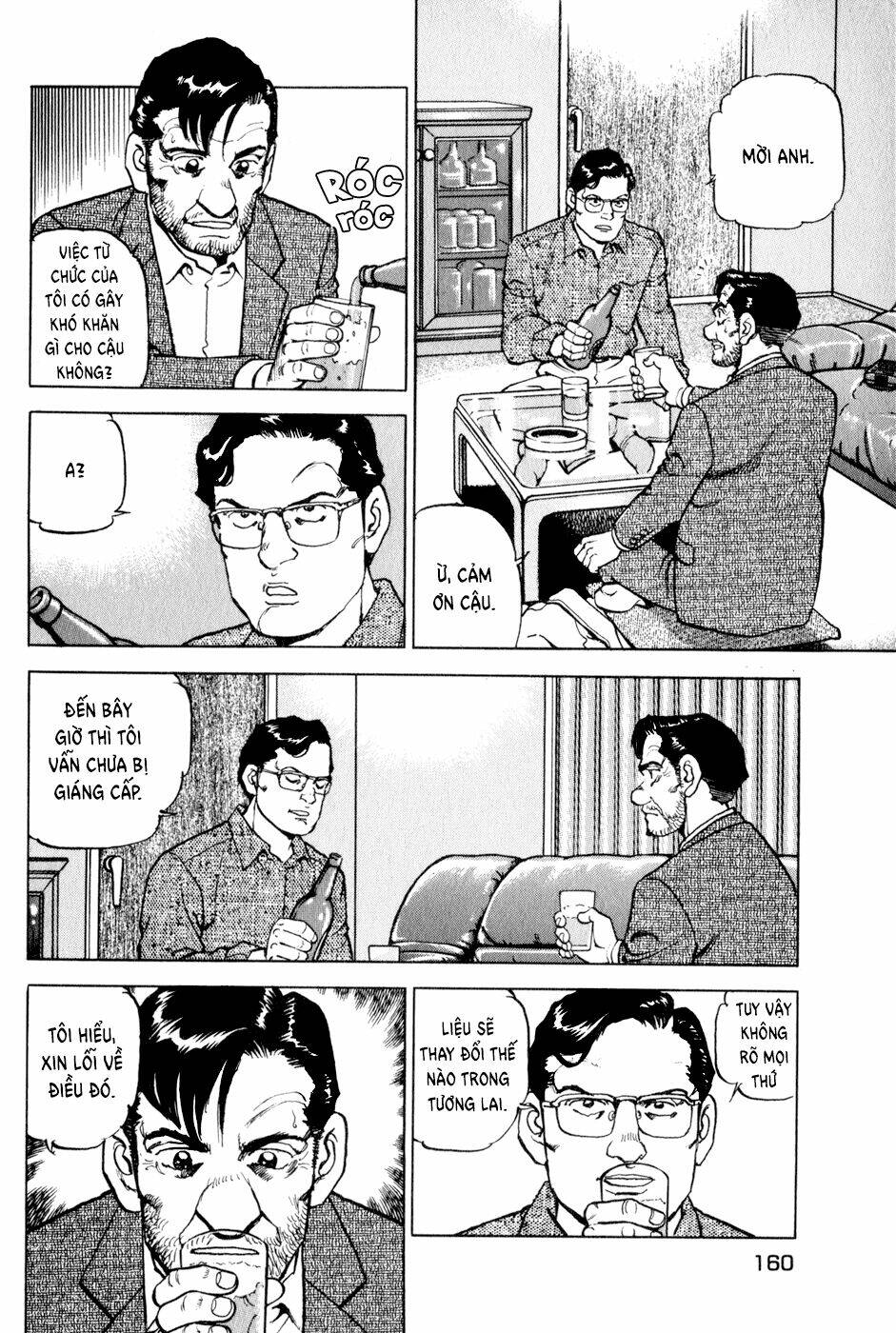 Seizon Life: Chapter 15