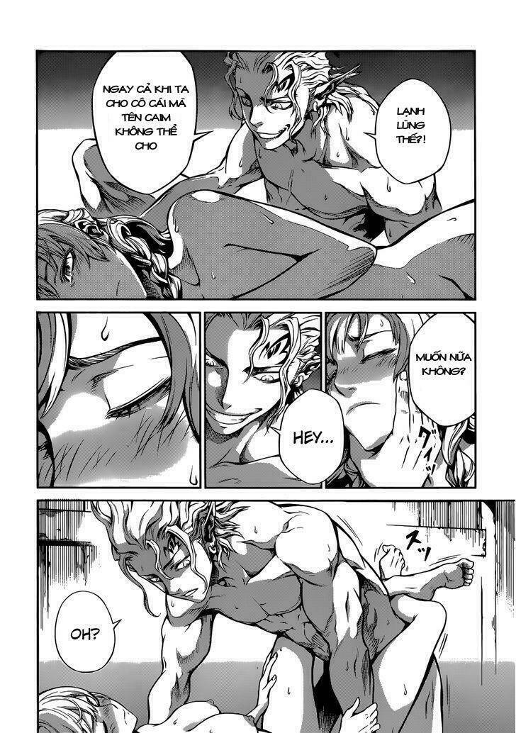 Drag-On Dragoon - Shi Ni Itaru Aka: Chapter 7