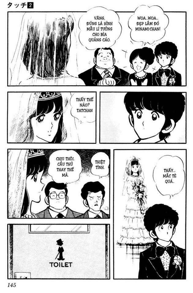 Touch: Chapter 17