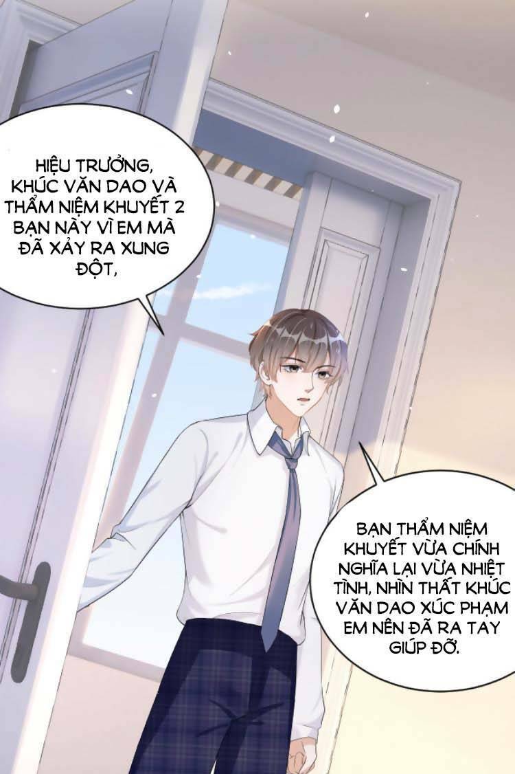 Dây Dưa Không Dứt: Chapter 11