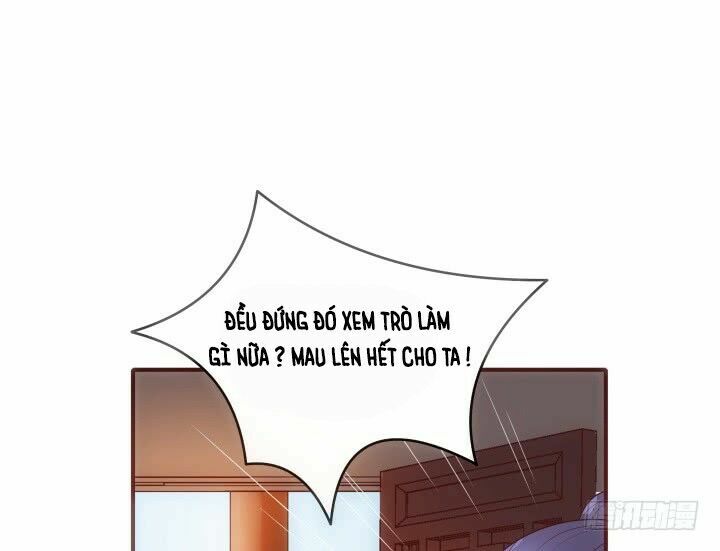Đô đốc đại nhân sủng thê kí: Chapter 12.1