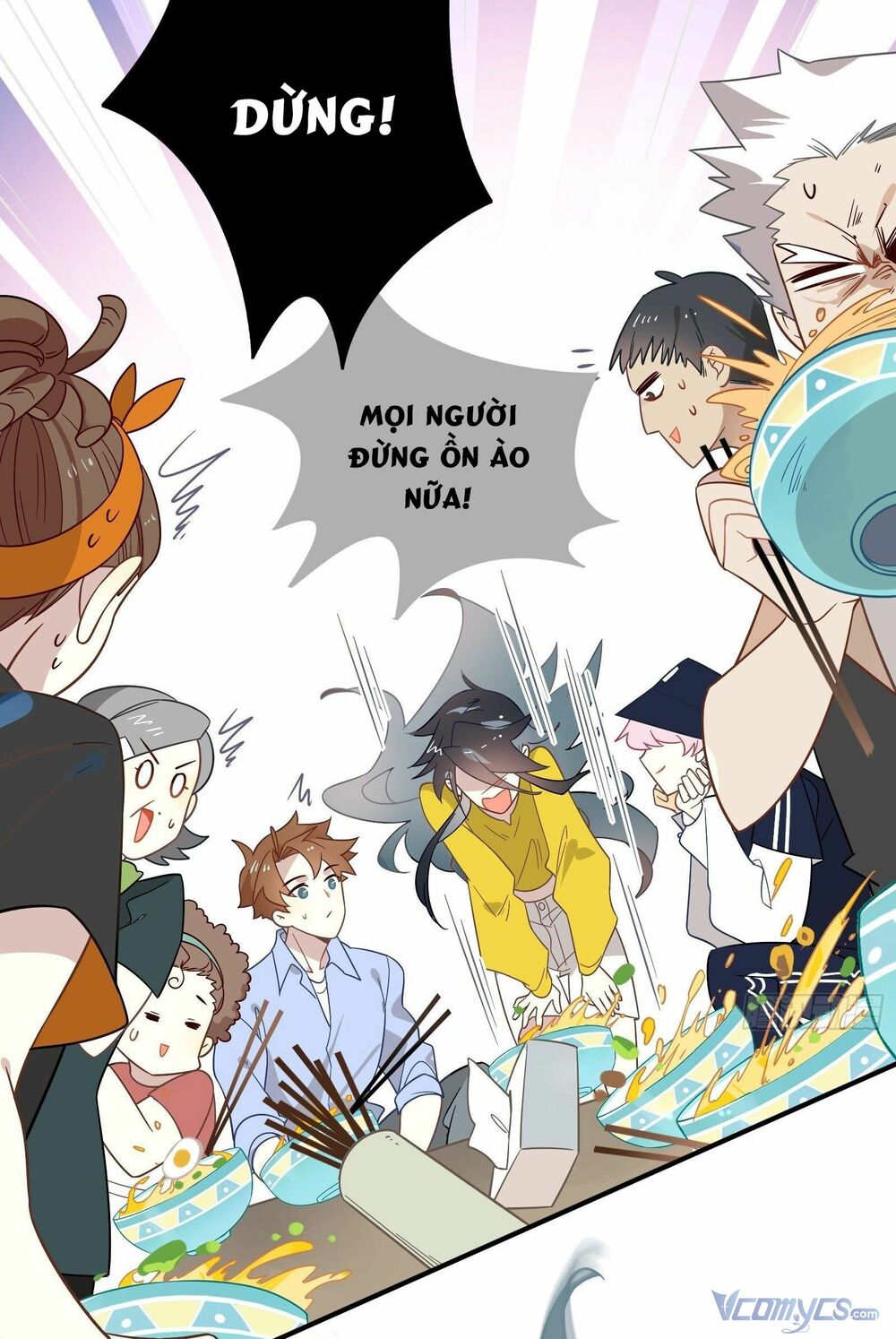 Nữ Phụ Như Tôi Cũng Có Ngày Ra Mắt: Chapter 42