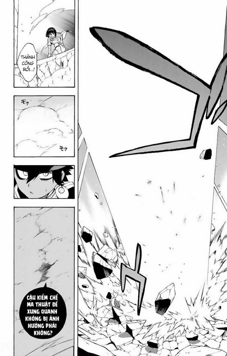 Great Priest Imhotep: Chapter 23