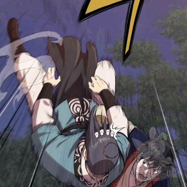 Thiên Võ Chiến Thần: Chapter 36