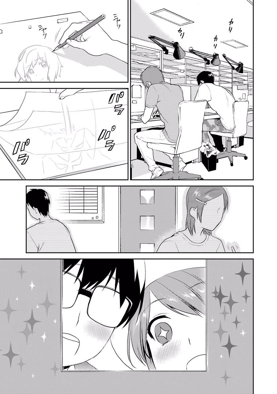 Saenai Kanojo No Sodatekata: Chapter 30