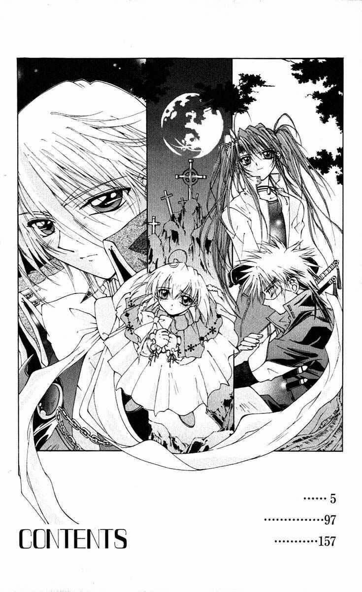 Record of Fallen Vampire: Chapter 11