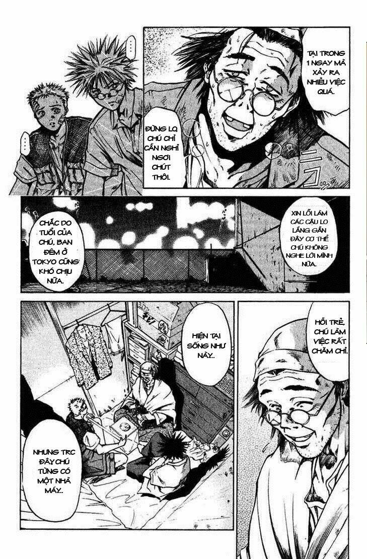 Get Backers: Chapter 1