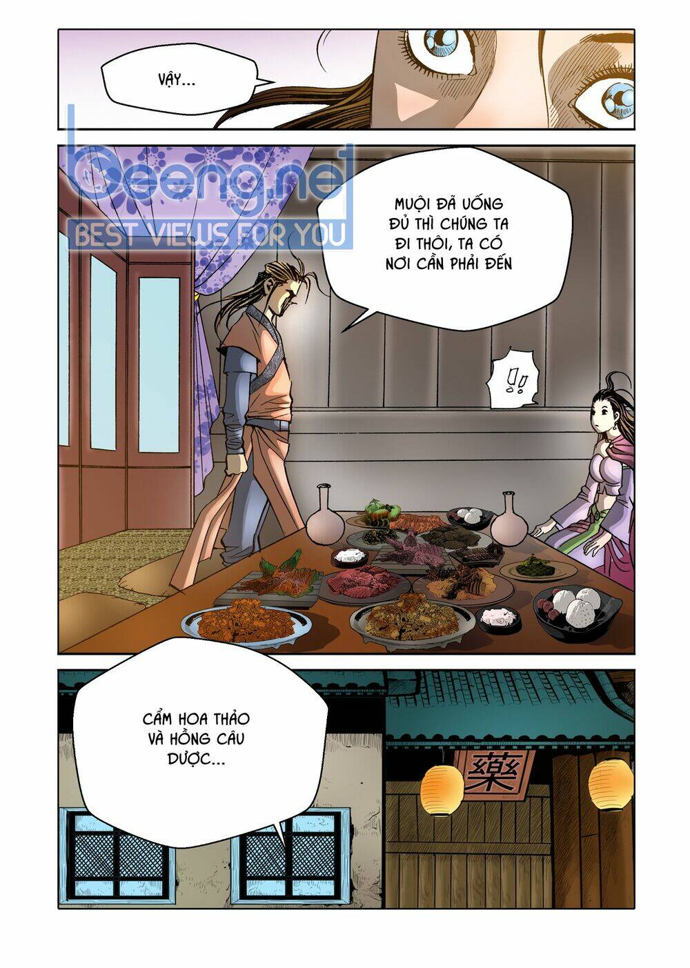 Nhật Tà Nguyệt Ma: Chapter 78