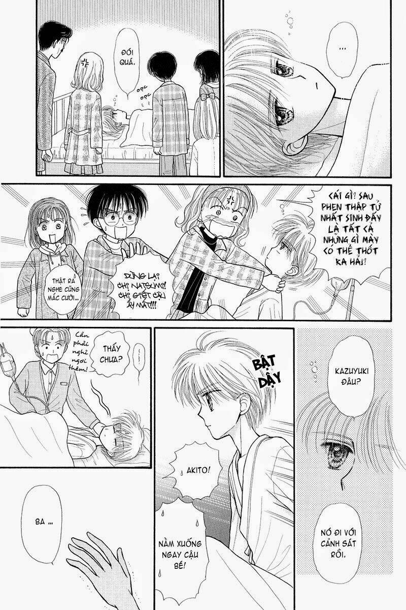 Kodomo No Omocha: Chapter 37
