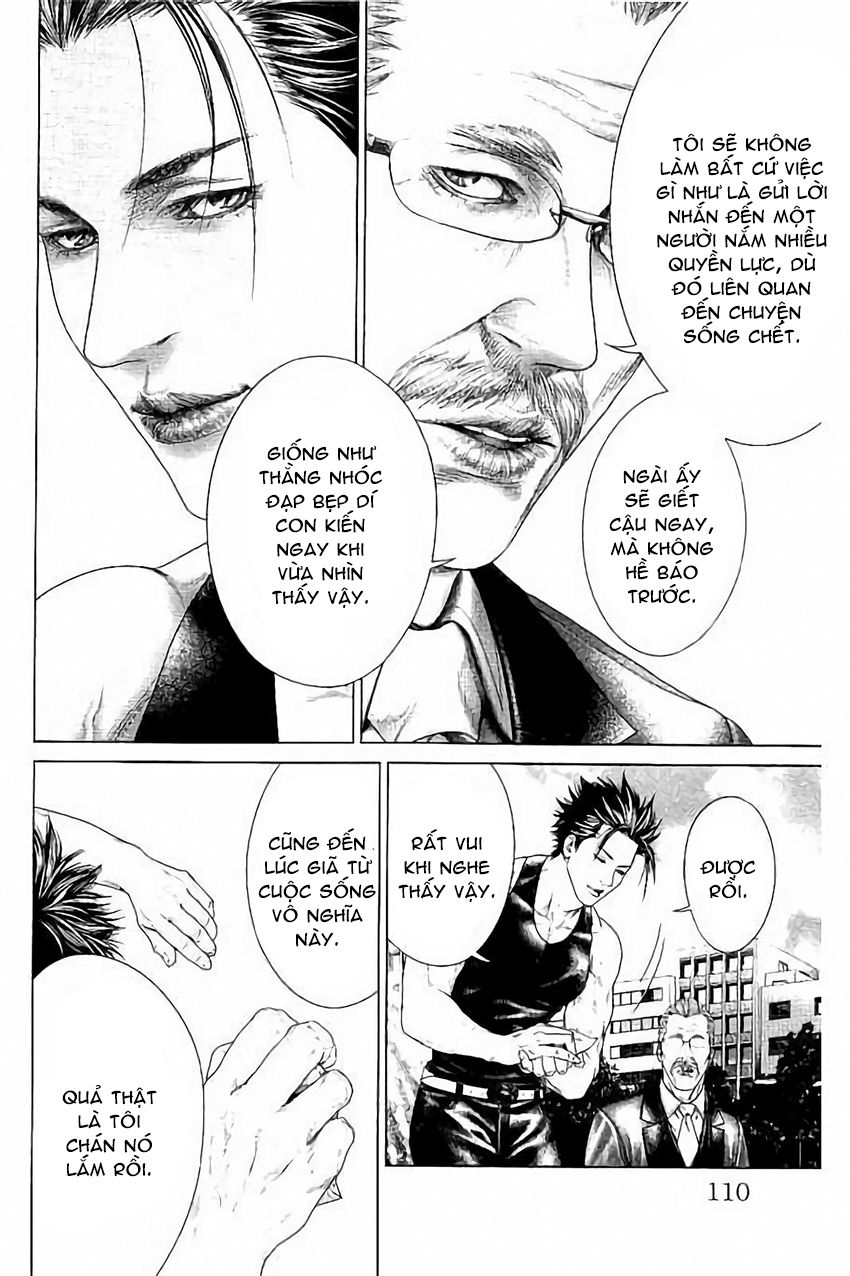 Ari No Ou: Chapter 6