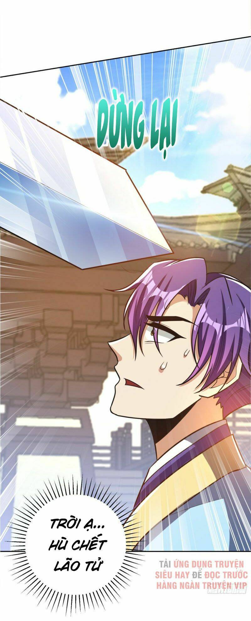 Yêu Giả Vi Vương: Chapter 175