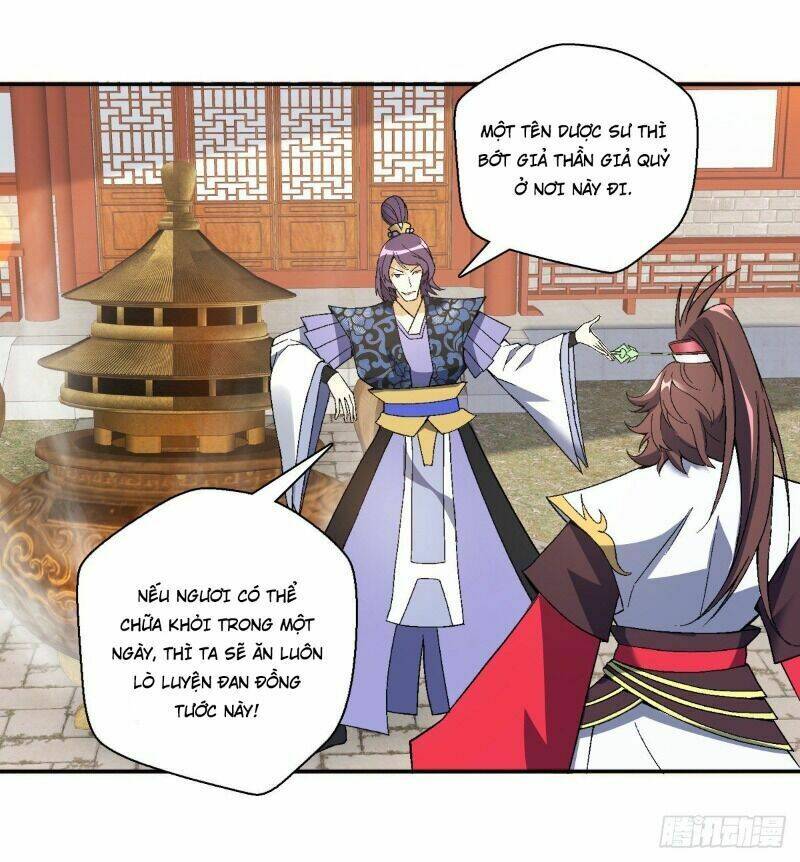 Vạn Thần Tổ Sư: Chapter 32