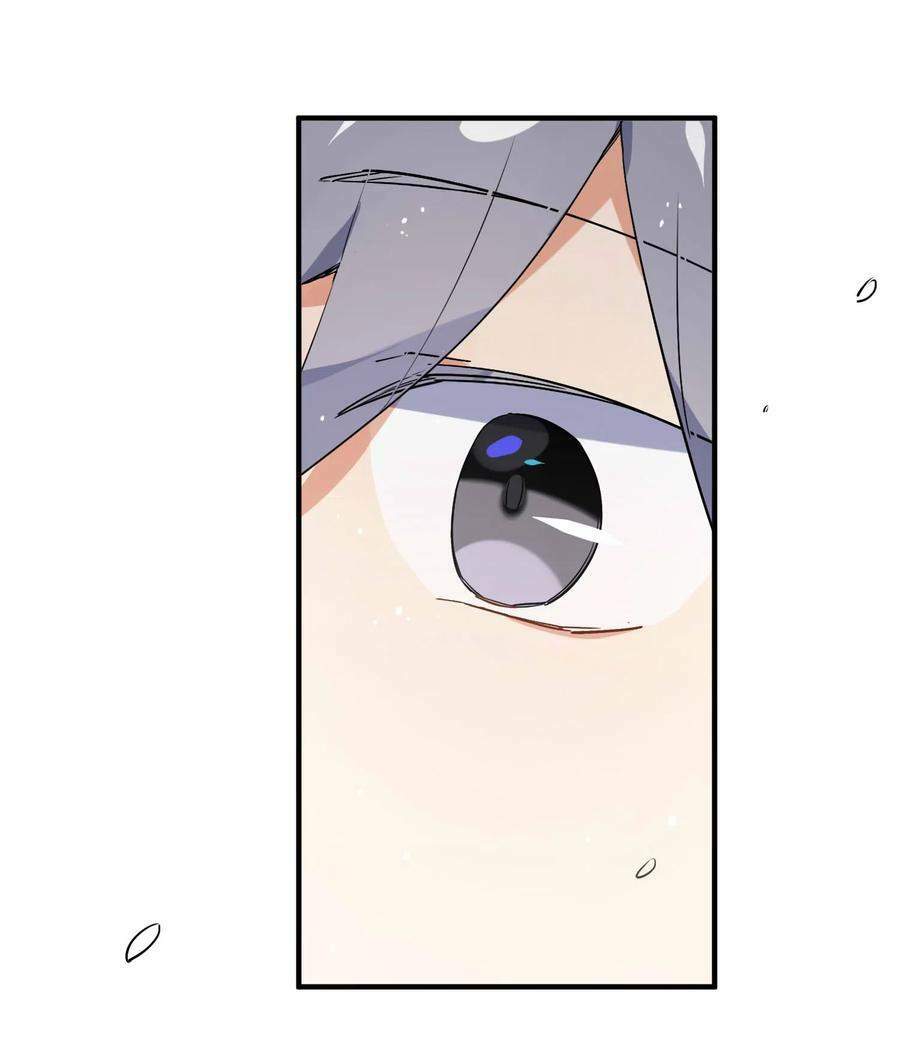 Hóa Ra Tôi Là Công Cụ Trong Game Tình Yêu: Chapter 12