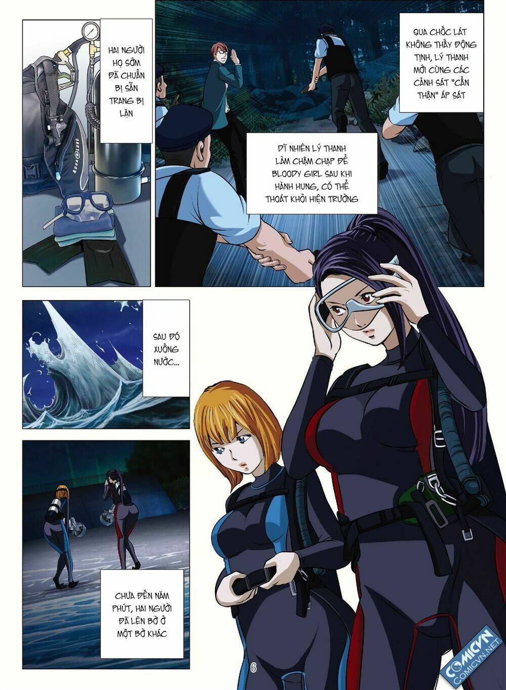 Bloody Girl: Chapter 17.7