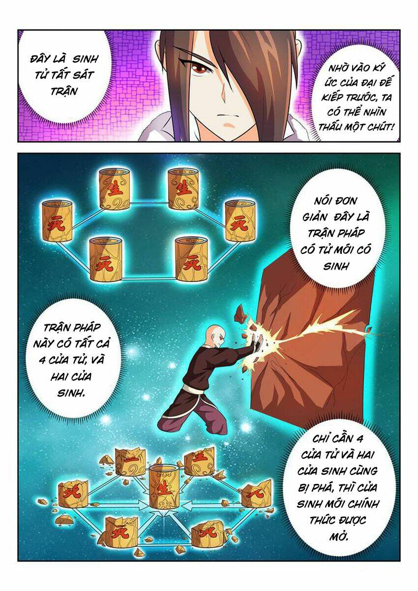 Tuyệt Thế Thần Hoàng: Chapter 45