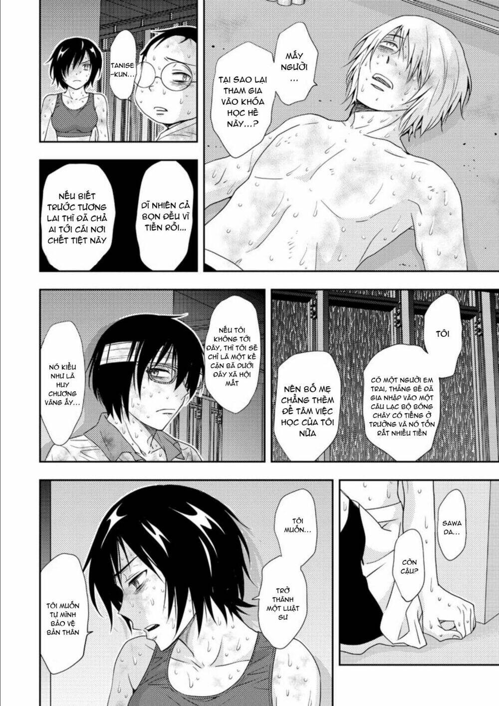 Mad Summer School: Chapter 17