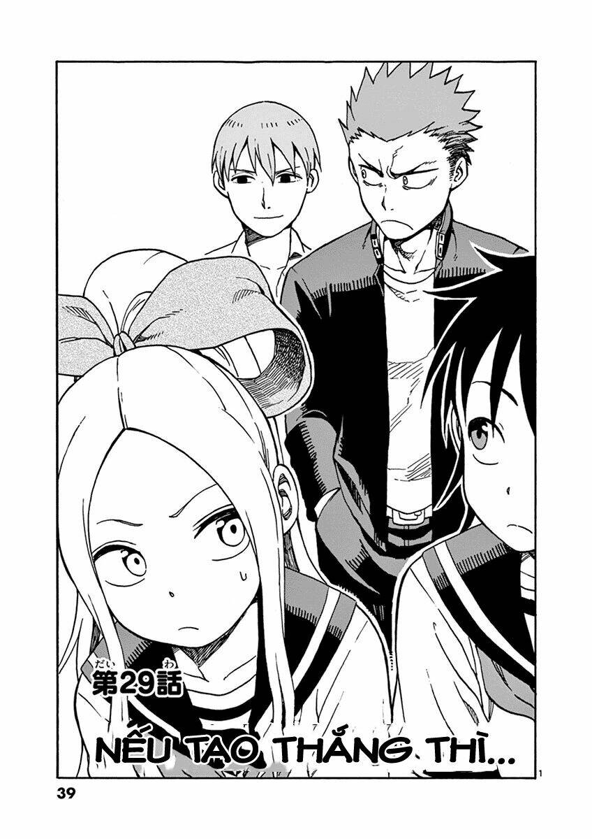 Fudatsuki No Kyoko-Chan: Chapter 29