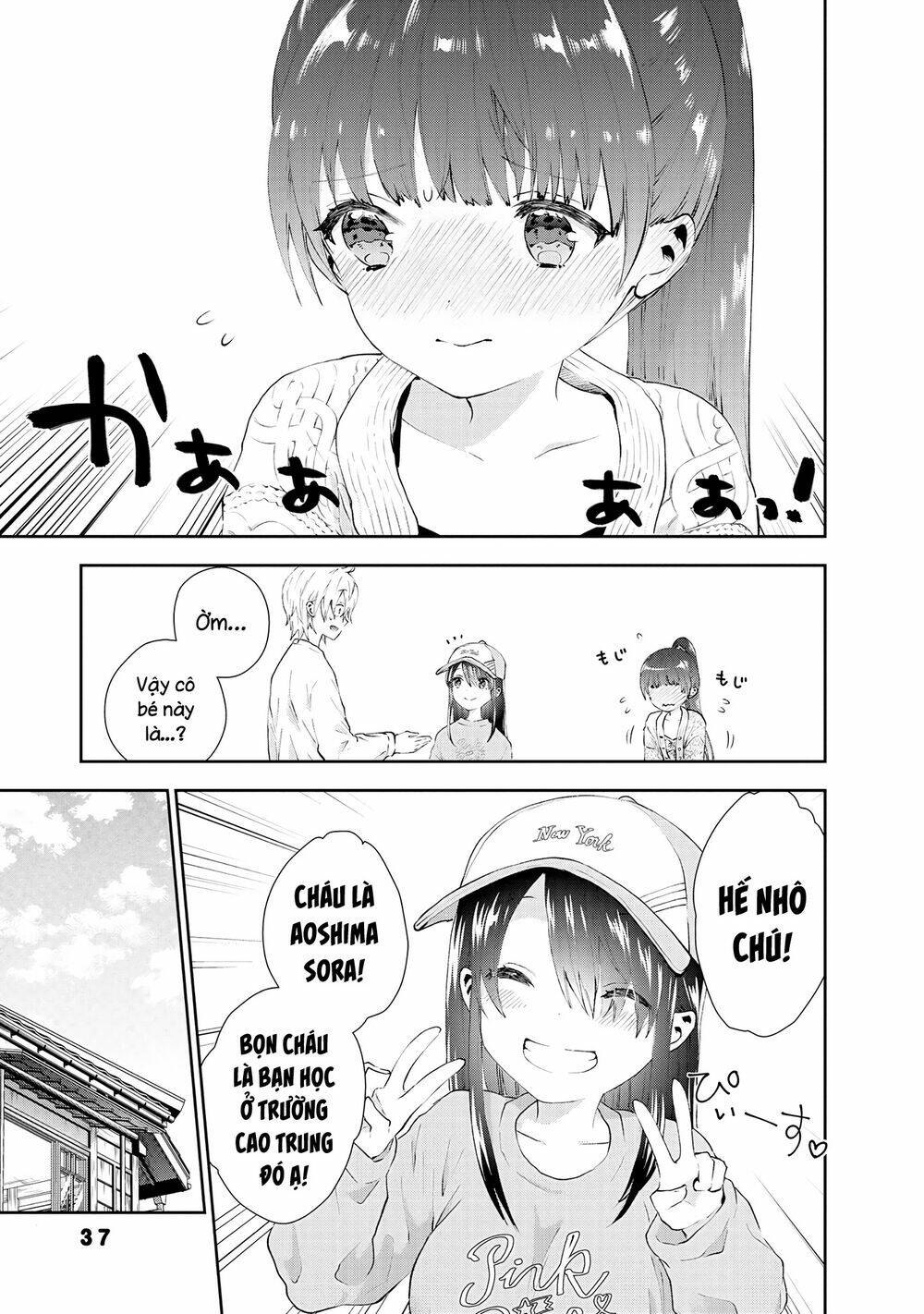 Umisaki Lilac: Chapter 30
