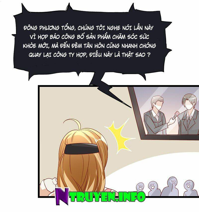 Mặt Nạ Mê Hoặc: Chapter 8