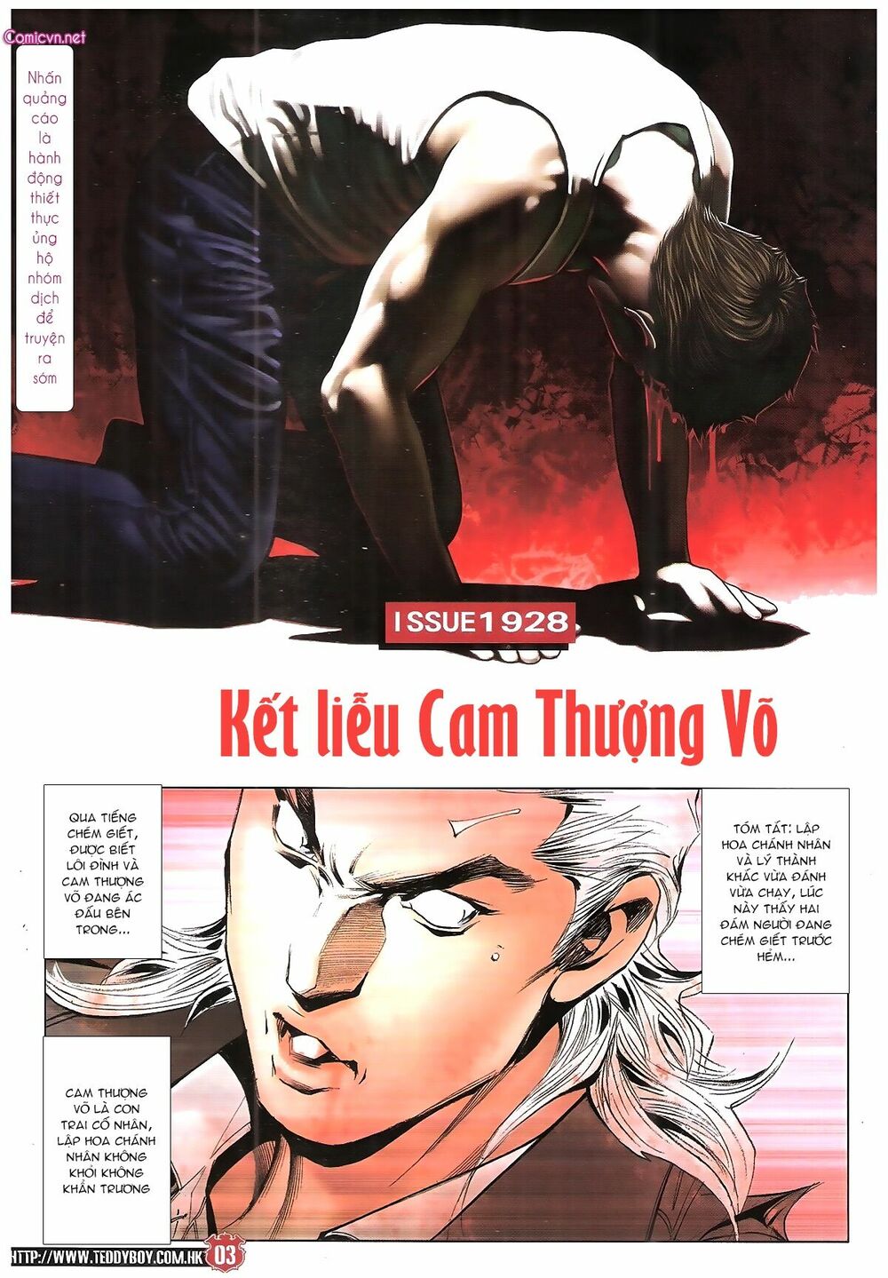 Người Trong Giang Hồ: Chapter 1928: Kết liễu Cam Thượng Võ