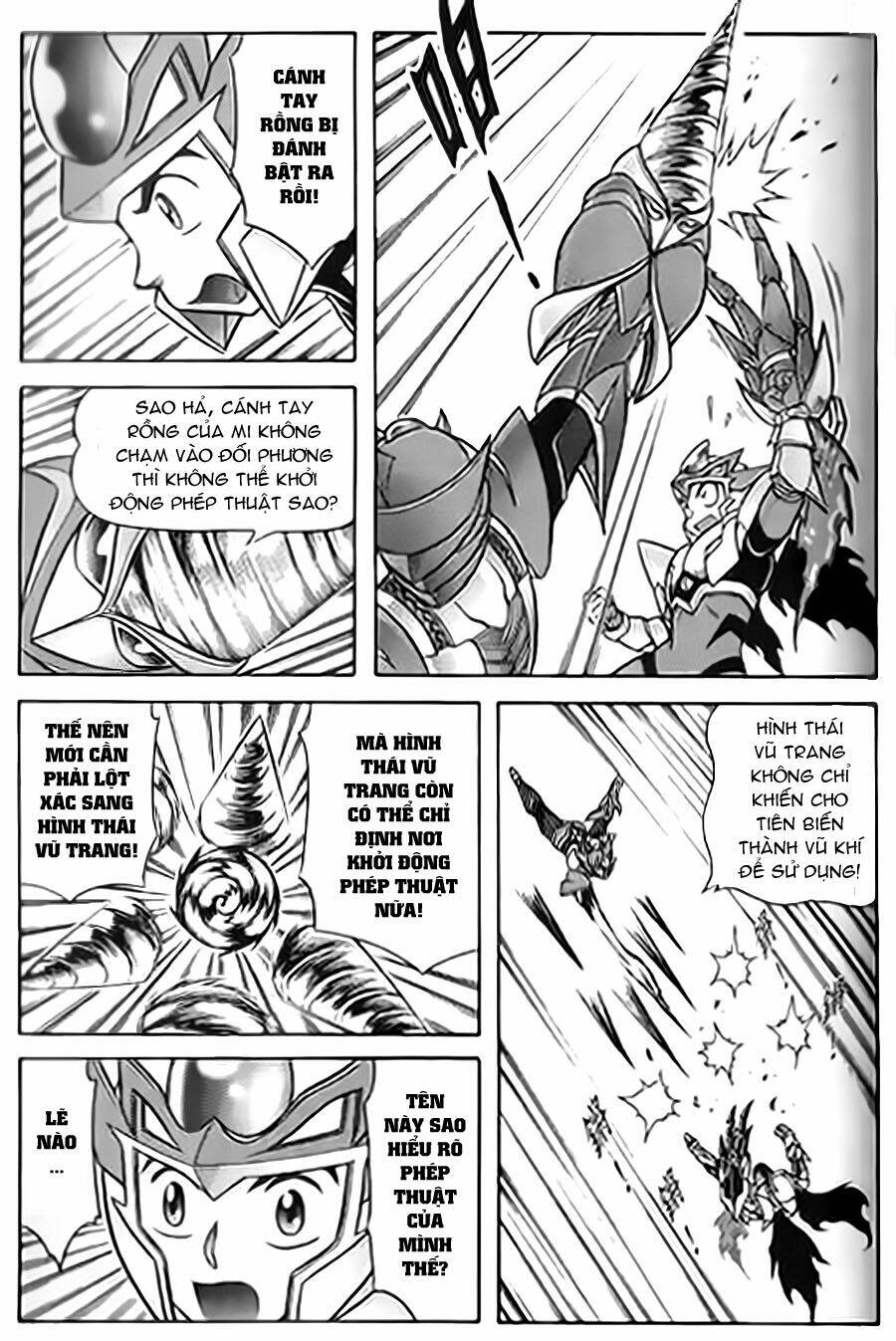 Hiệp Sĩ Giấy G: Chapter 43