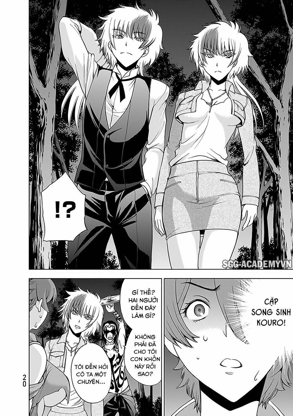 Deathtopia: Chapter 23