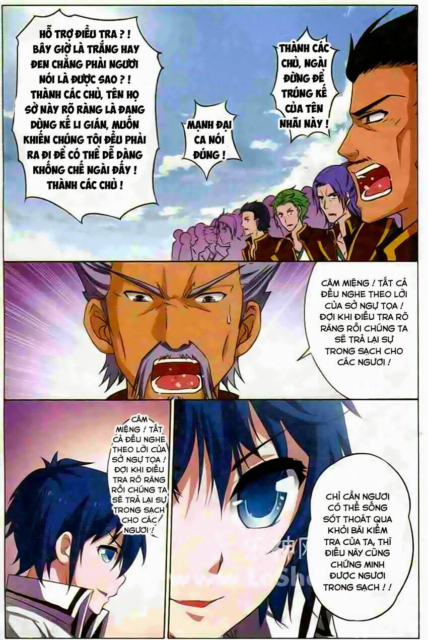 Ngạo Thế Cửu Trọng Thiên: Chapter 16