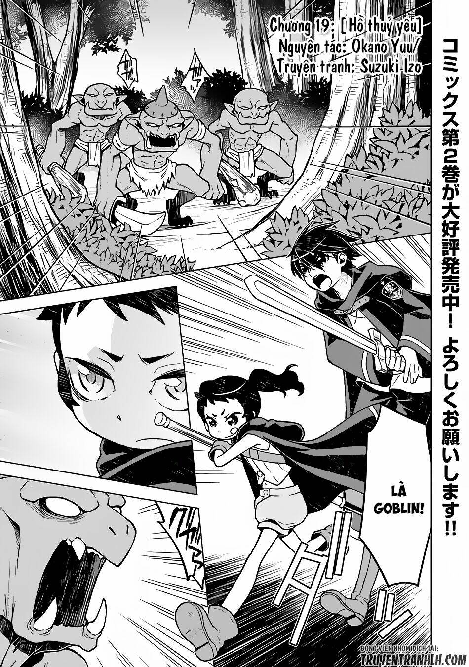 Hiraheishi Wa Kako Wo Yumemiru: Chapter 19