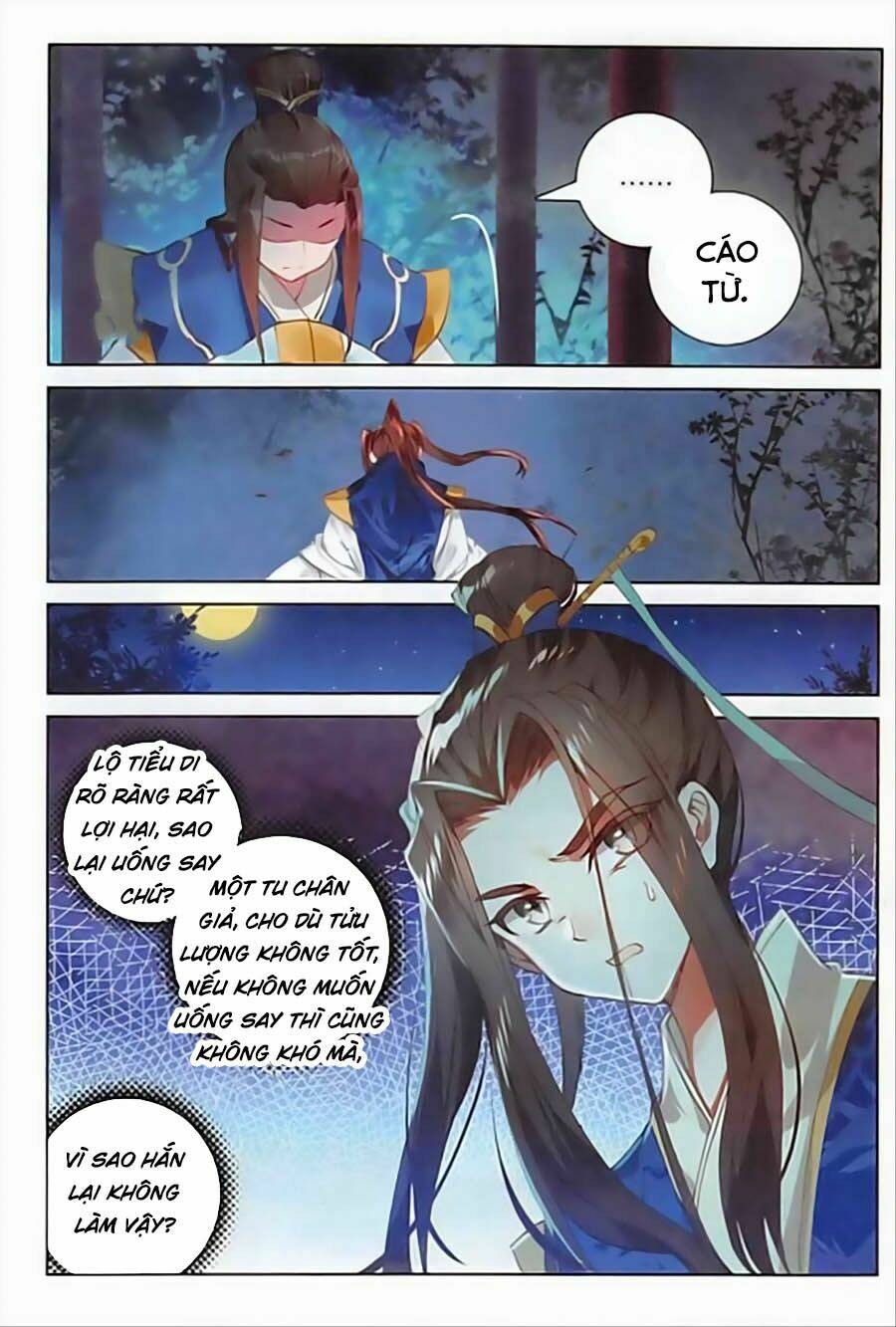 Đại Khâu Giáp Sư: Chapter 106