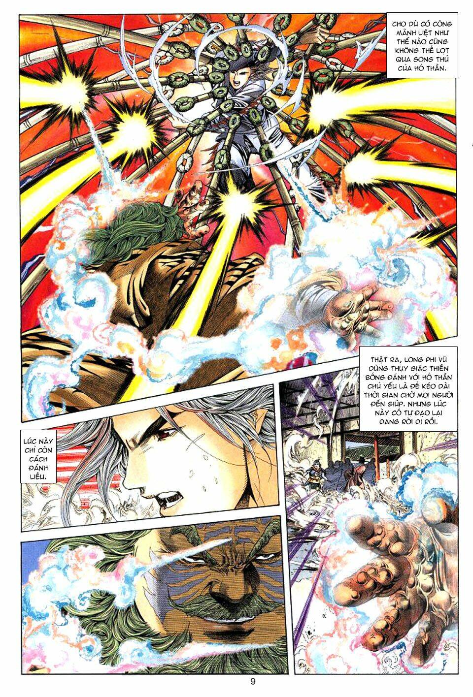 Tuyệt Thế Vô Song: Chapter 37