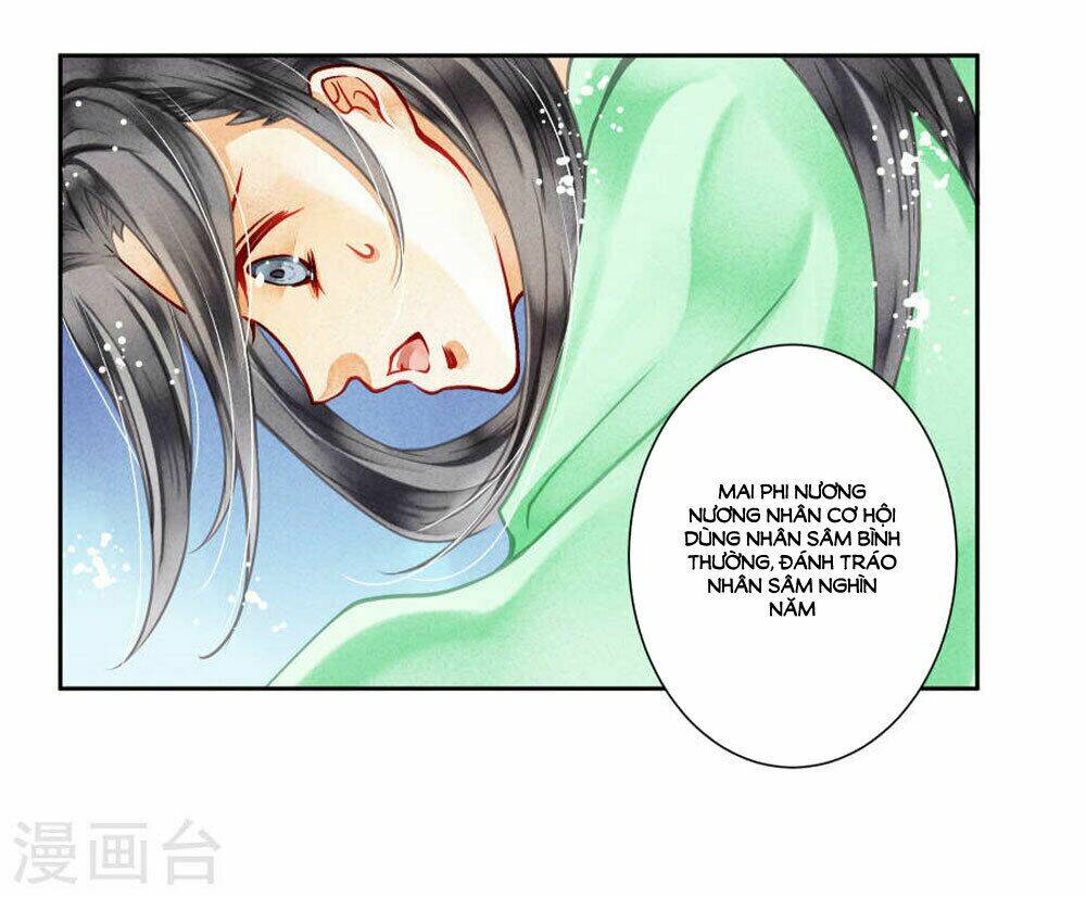 Ái Thượng Vô Địch Tiếu Hoàng Hậu: Chapter 45