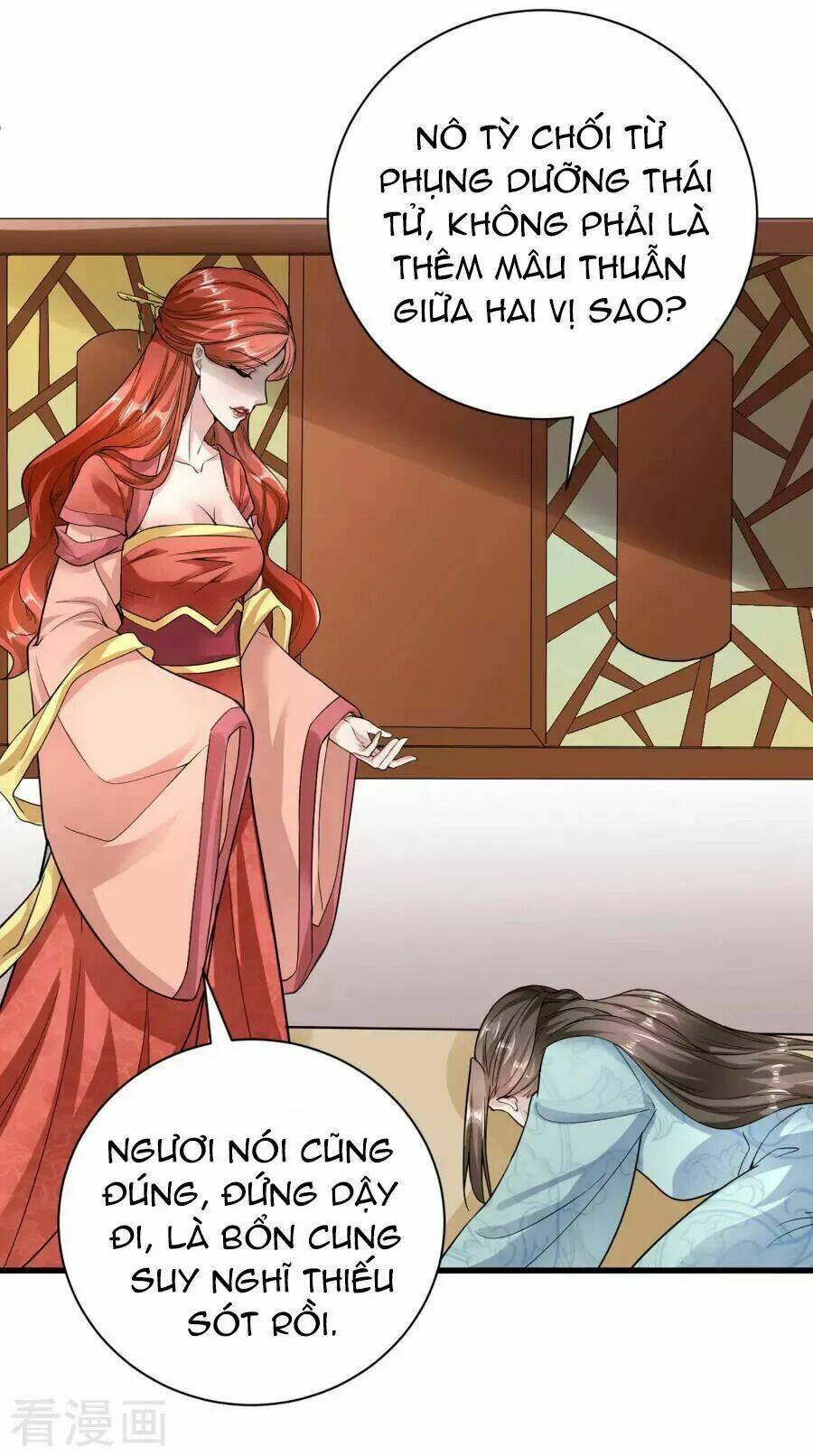 Đế Vương Sợ Vương Phi Muốn Sở Hữu Thiên Hạ: Chapter 24