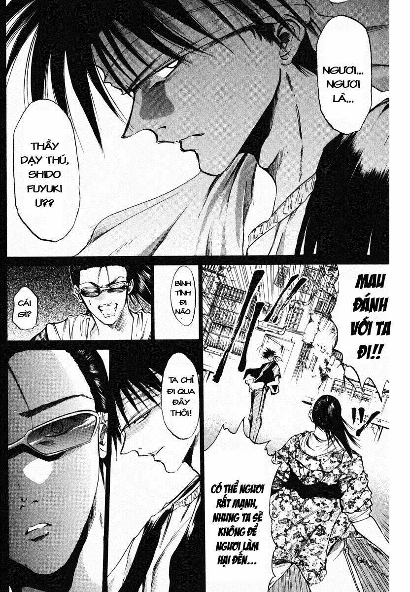 Get Backers: Chapter 62